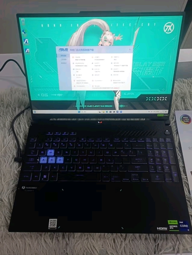 华硕天选5 Pro 14代酷睿i9 16英寸电竞游戏本 笔记本电脑(i9-14900HX 16G 1T RTX4060 16:10 2.5K 165Hz高色域)青晒单图