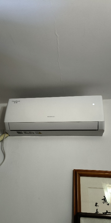 [格力官方旗舰店]云佳新能效大1匹变频空调挂机 KFR-26GW/NhGd1B 冷暖家用低音 新一级能效晒单图