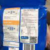 合怡 Healthy Year 澳洲原装进口 全脂高钙 中年老年成人奶粉家庭装1000g*1袋晒单图