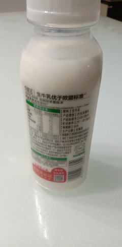 悦鲜活 鲜牛奶260ml*6瓶新鲜顺丰冷链高钙优质蛋白低温鲜牛晒单图