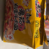 康师傅经典方便面番茄鸡蛋牛肉面5袋装五连包多口味香辣红烧牛肉夜宵泡面速食面正品整箱装晒单图