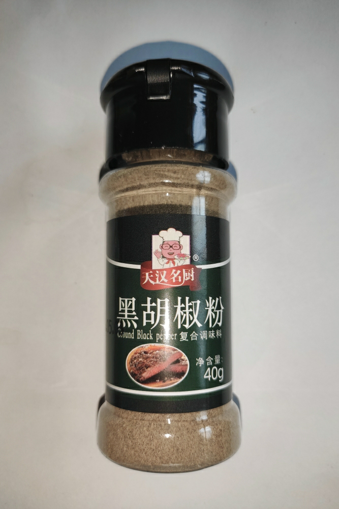 黑胡椒粉40g/瓶 家用烧烤美味调料 厨房调味料晒单图