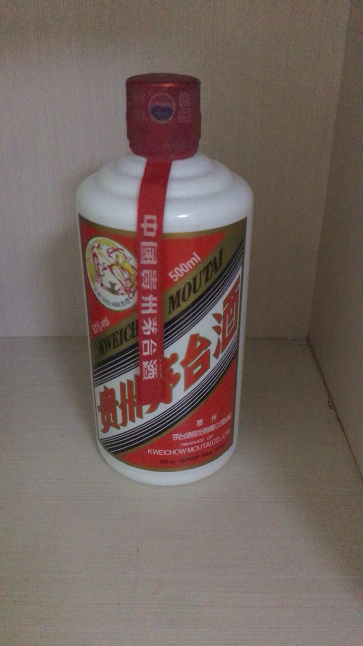 飞天53%vol 500ml 贵州茅台酒(带杯) 酱香型白酒晒单图