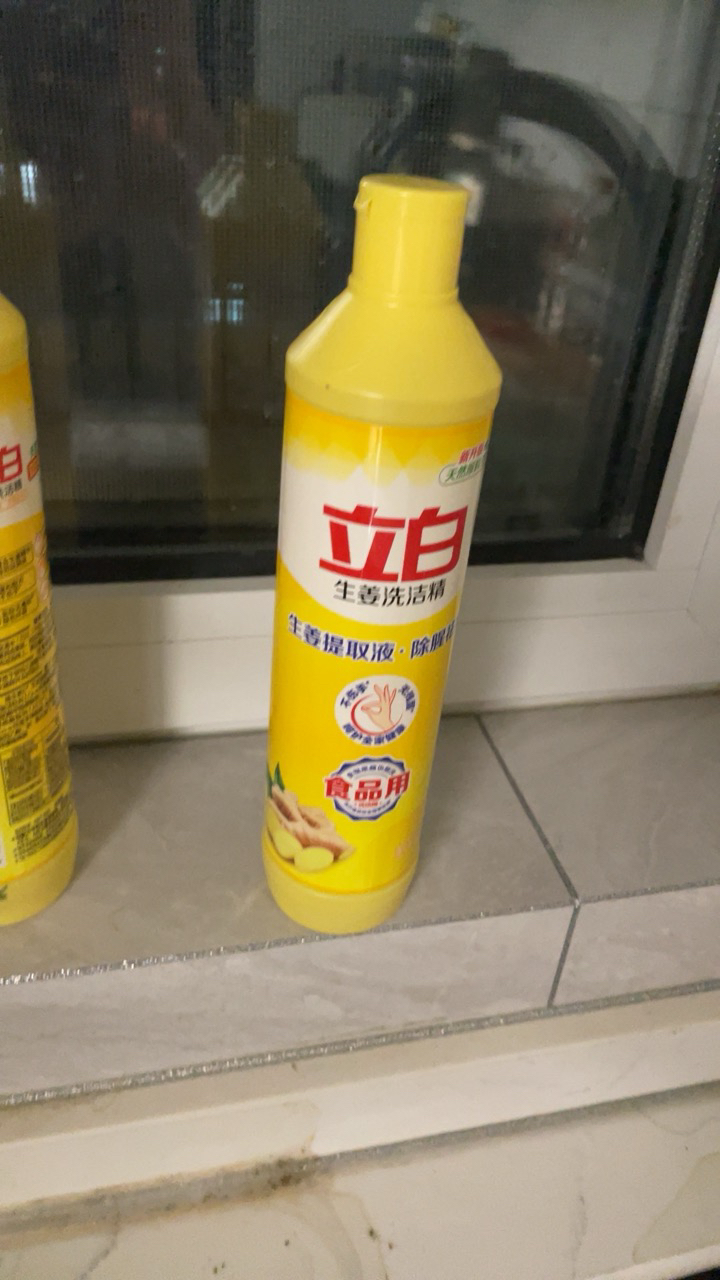 立白生姜洗洁精500g除腥祛味食品用果蔬餐盘放心洗晒单图