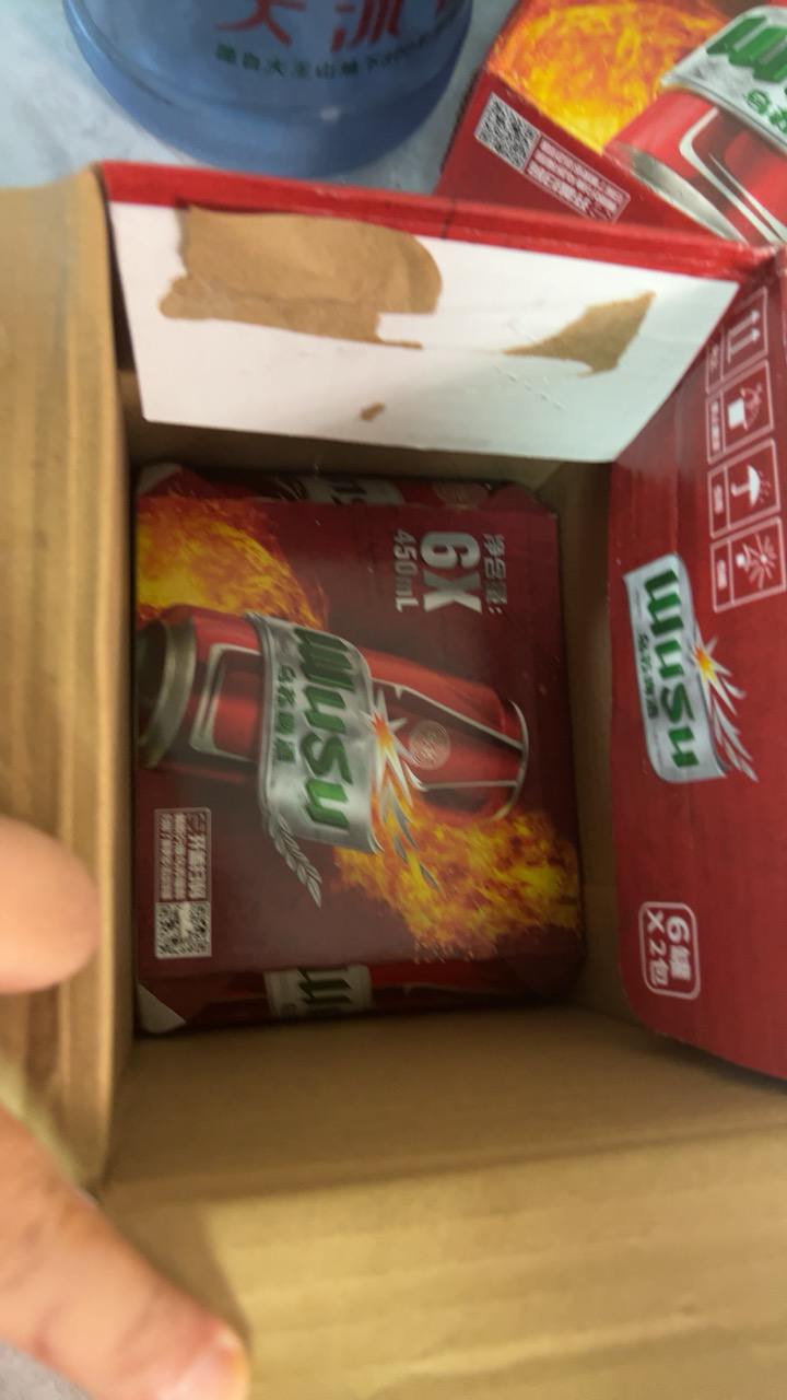 WUSU乌苏啤酒中浓度新疆夺命红乌苏烈性经典黄啤酒小麦啤酒450ml*12罐装整箱装聚会自饮送礼新老包装随机发货晒单图