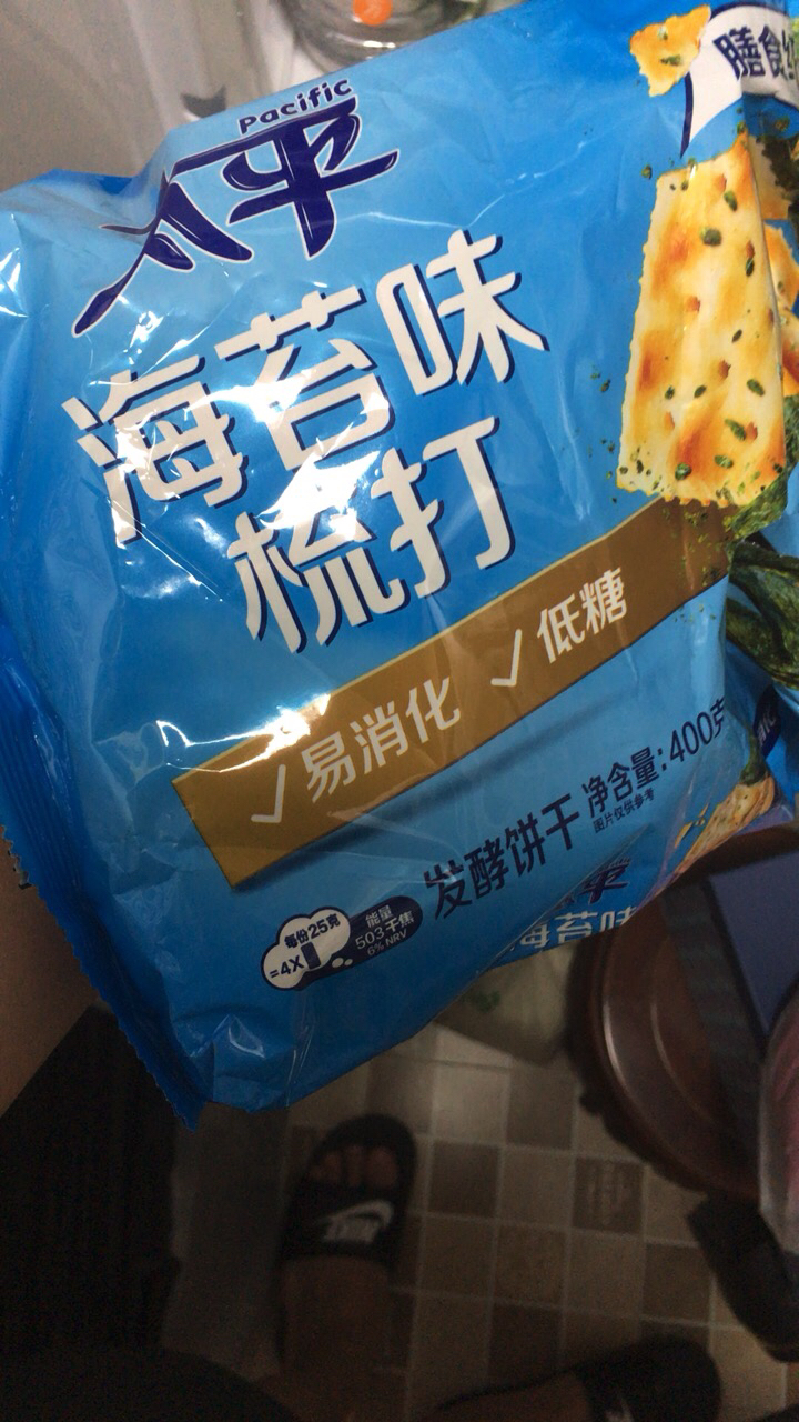 太平苏打饼干400g*1包梳打饼干早餐小零食休闲食品小吃(海苔味)晒单图