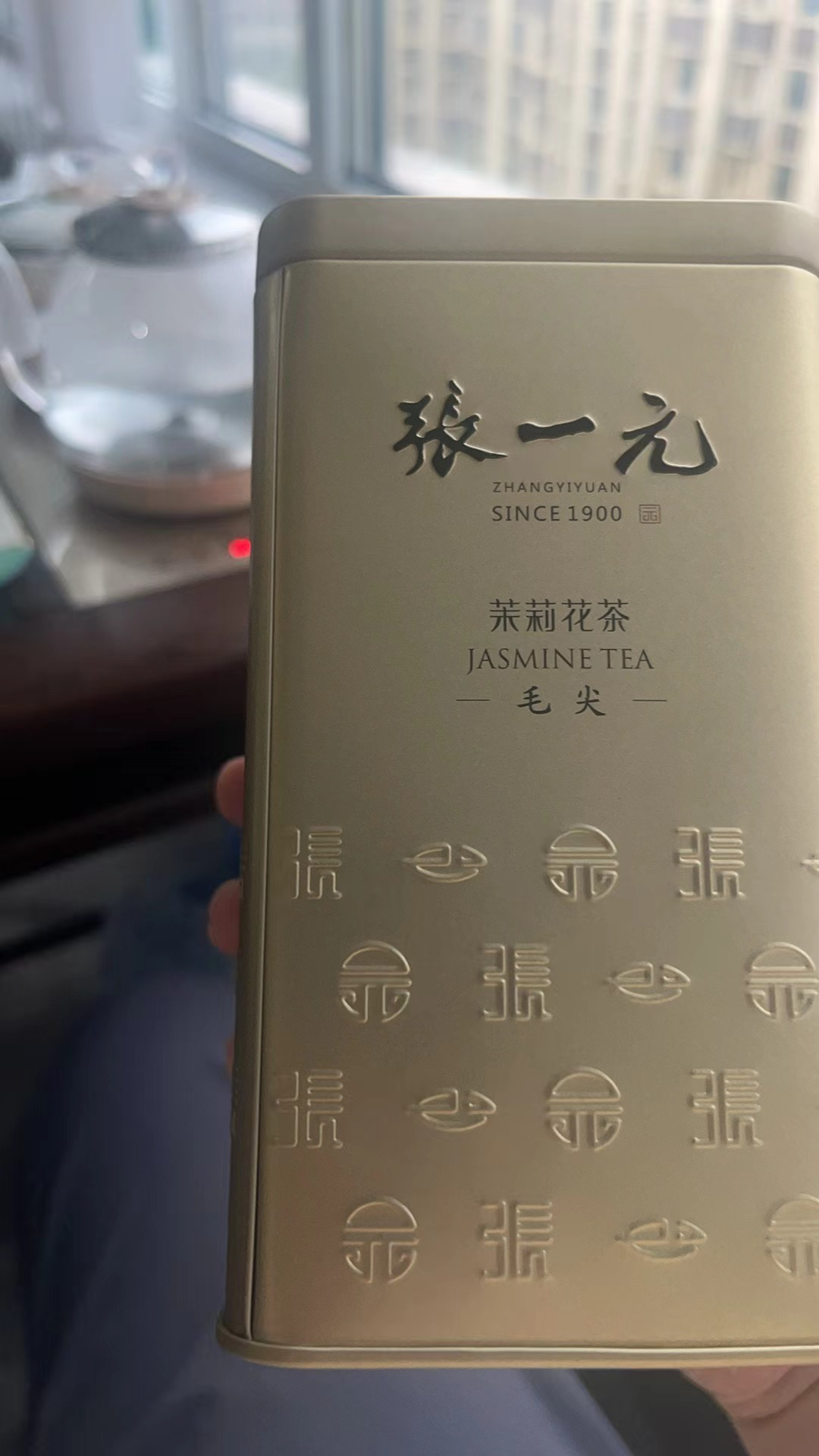 张一元 特级茉莉花茶茉莉毛尖金桶200g/罐 绿茶茶叶 茉莉香浓 2罐送礼袋晒单图