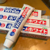 狮王(Lion) White&white羙白牙膏150g*3支装(日本原装进口)晒单图