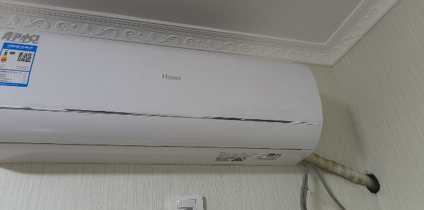 海尔空调(Haier) 大1匹变频;新1级节能空调防直吹 56℃高温杀菌;家用空调KFR-26GW/B1KBB81U1晒单图