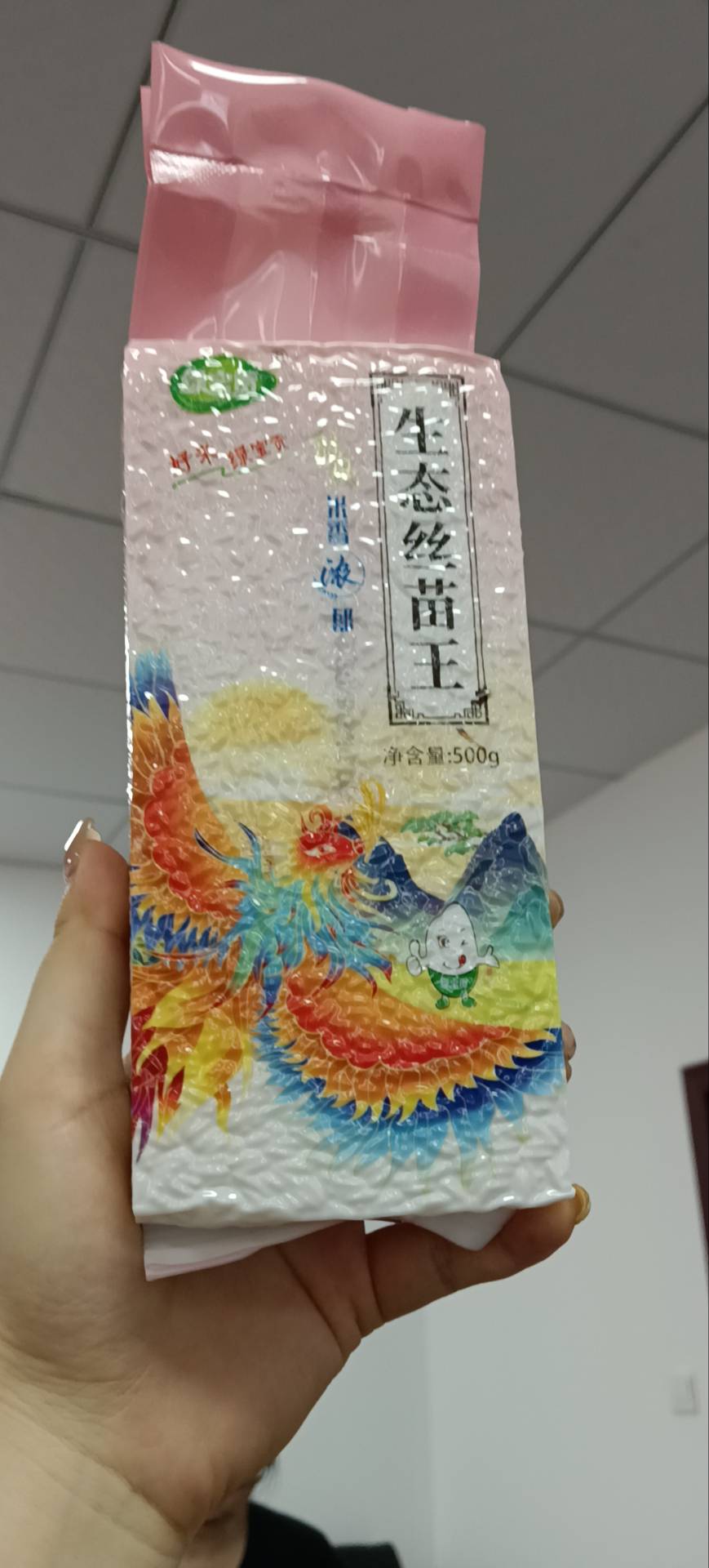 绿宝贡[新品低价]500g装/4袋丝苗米新米正宗农家长粒香优质大米南方大米晒单图