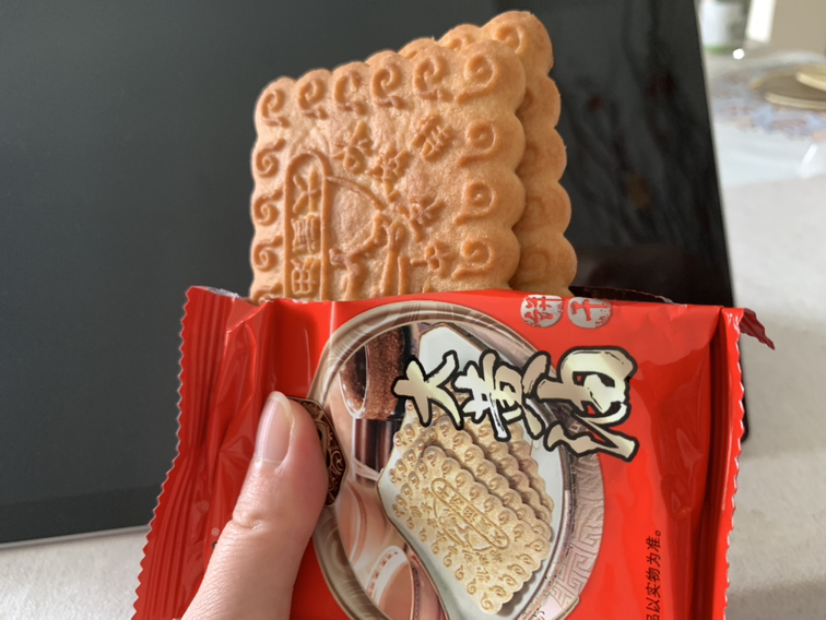 老茂生 大黄油饼干整箱装 天津特产老式饼干礼盒老人儿童早餐零食晒单图