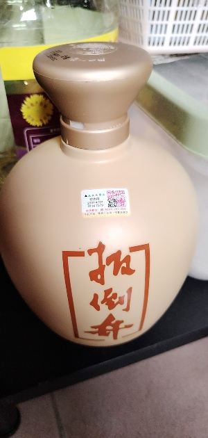 53°扳倒井典藏陈坛1500ml*2坛整箱装 浓香型白酒纯粮食酒晒单图