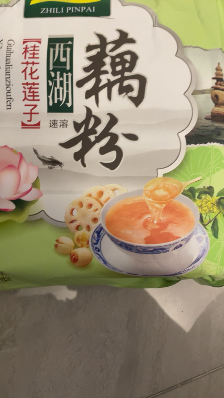 智力桂花莲子藕粉406g杭州西湖特产无添加剂营养胃早餐小袋装晒单图