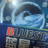 蓝星(BLUESTAR) 不冻液 红色汽车防冻液 水箱宝 -25度发动机冷却液 2kg晒单图