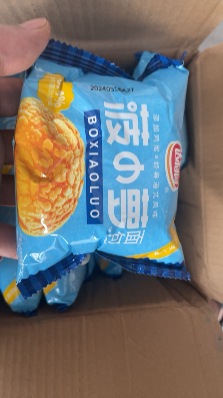 达利园菠小萝面包600g箱装早餐休闲食品零食小吃健康夜宵晒单图