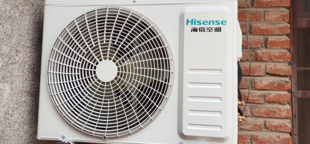 海信(Hisense)1.5匹新能效变频冷暖低噪APP智控自清洁壁挂式卧室挂机空调KFR-35GW/E290-X3晒单图