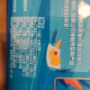 维达抽取厨房纸巾XL码80抽12包 XL码大尺寸吸油吸水湿水不易破家用囤货装厨房专用纸巾(新旧包装交替发货)晒单图