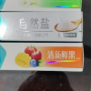 纳爱斯牙膏120g*3支去除牙渍清新口气自然盐白护龈固齿家庭装三种口味晒单图