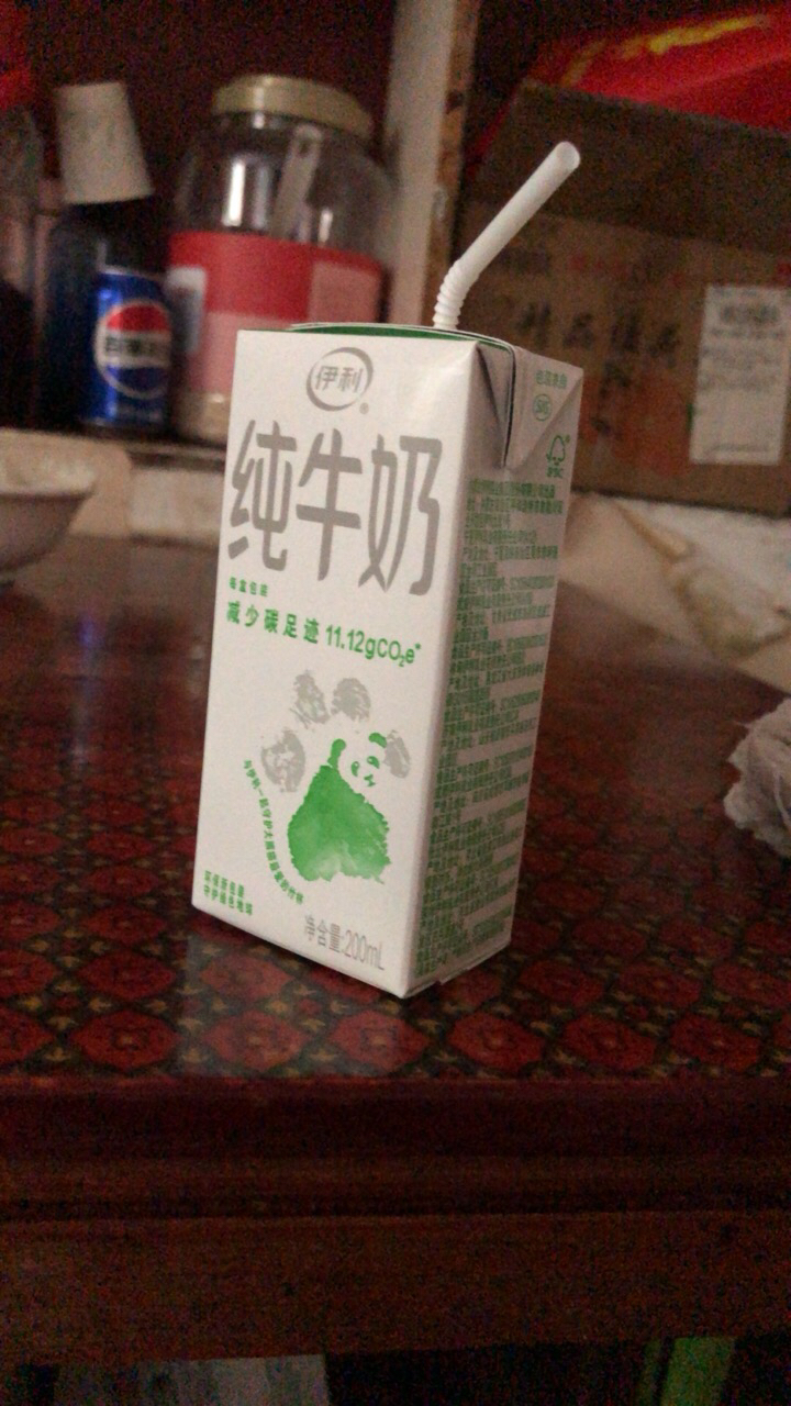 [伊利纯牛奶24盒] 伊利纯牛奶24盒*200ml*2箱 品牌直营 早餐营养牛奶晒单图