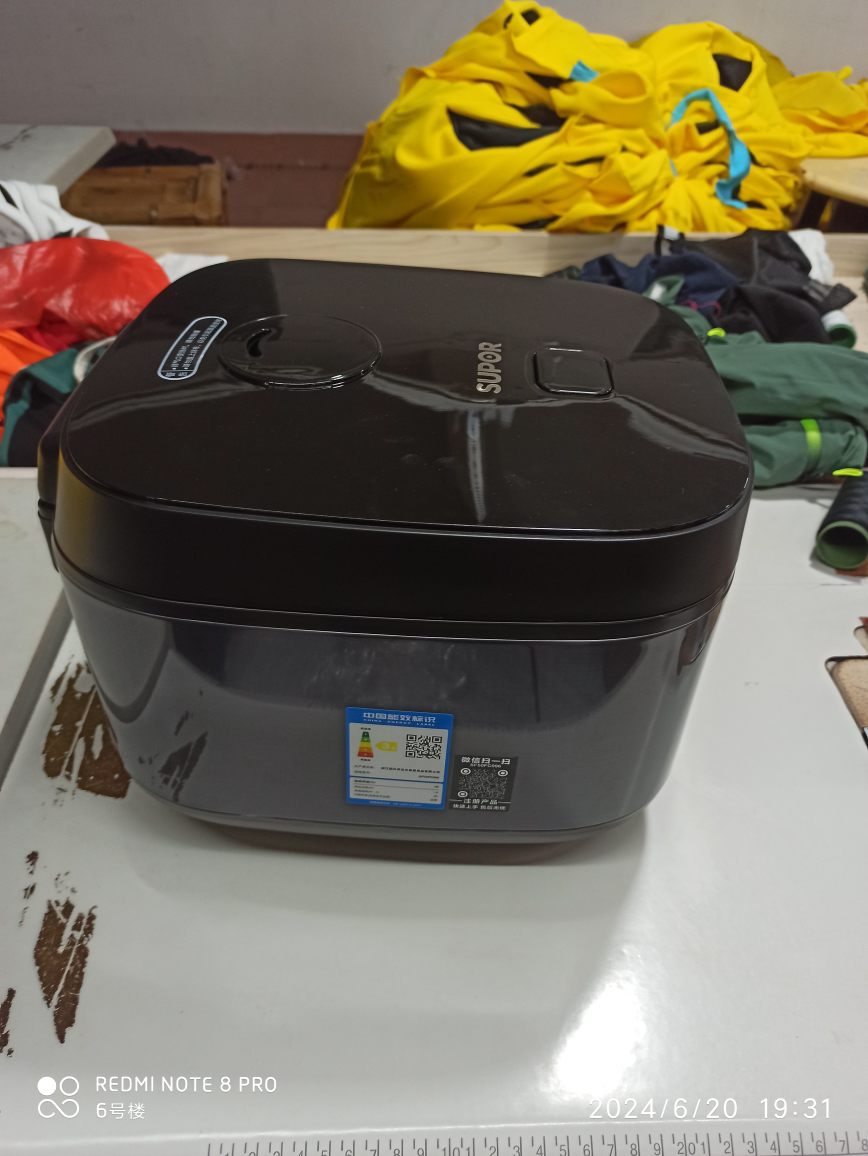 苏泊尔电饭煲电饭锅5L铜晶不粘内胆2-8人前置大屏面板杂粮养生饭多功能家用智能电饭煲SF50FC996晒单图
