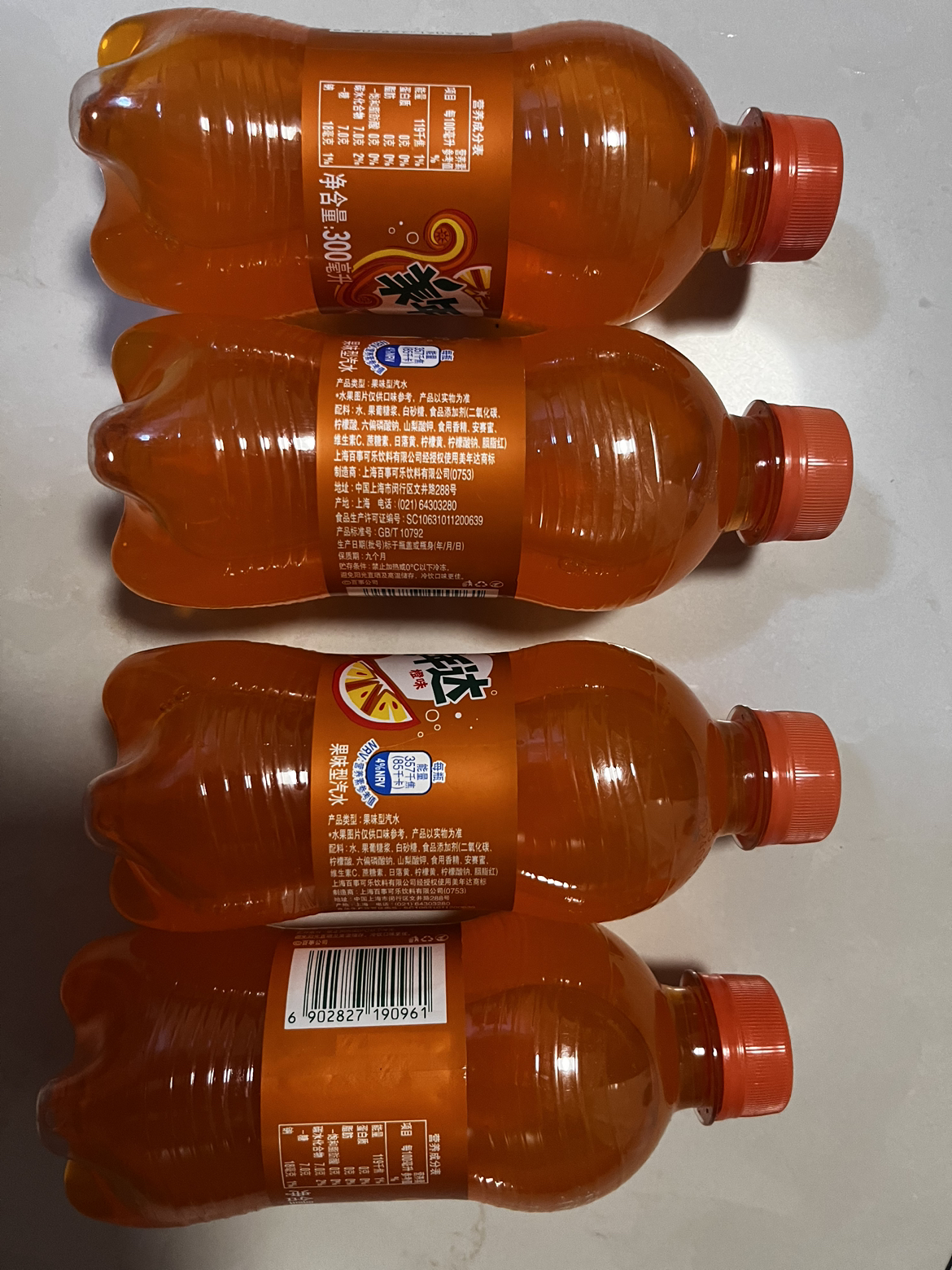 百事可乐 美年达 Mirinda 橙味汽水 碳酸饮料 300ml*4瓶 (新老包装随机发货)晒单图