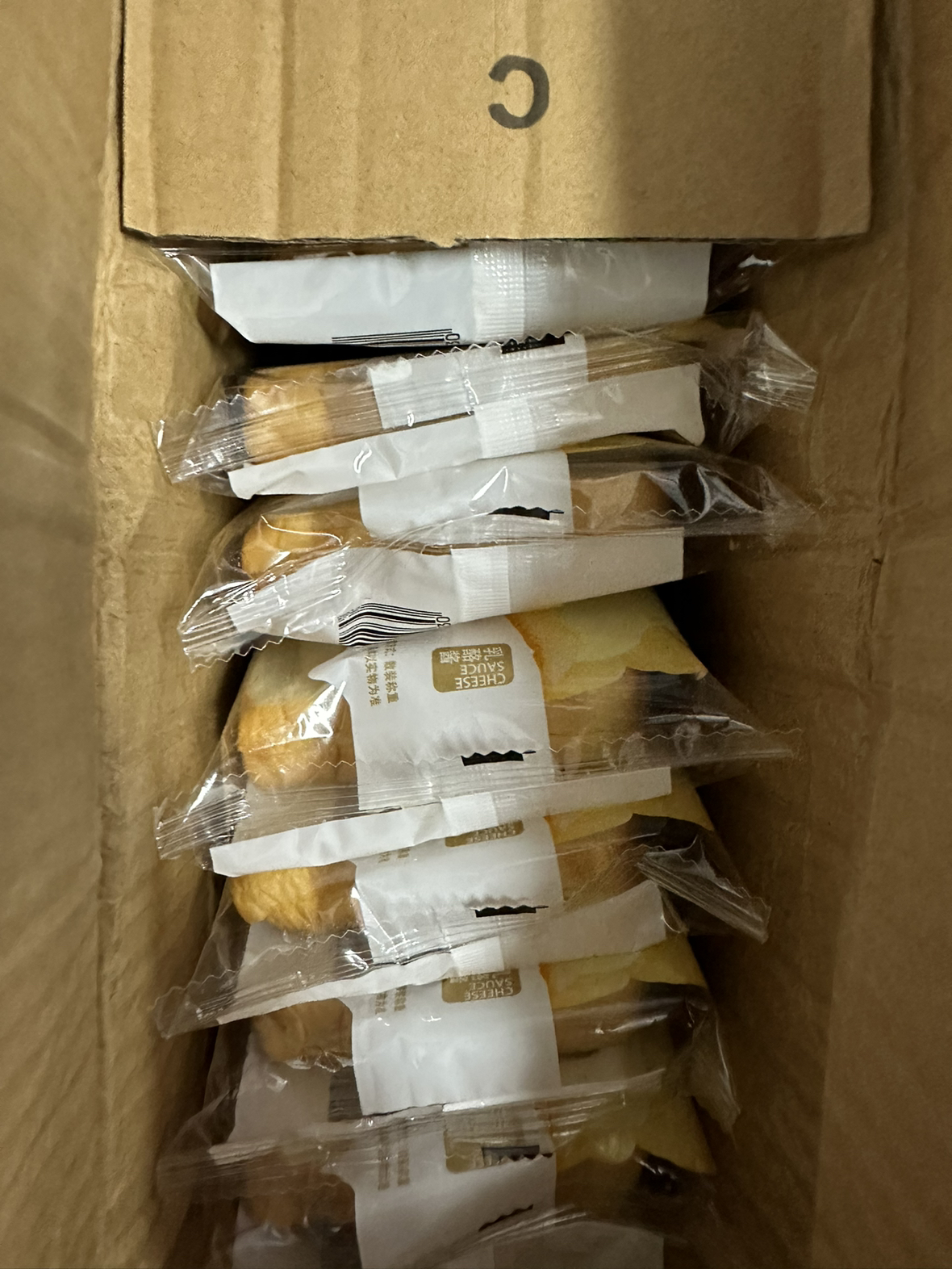 兰象岩乳酪吐司面包400g营养早餐小吃面包办公室充饥零食点心晒单图