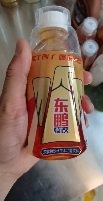 东鹏特饮250ML*6瓶装维生素功能饮料提神饮品整箱品牌授权 扫码赢奖版晒单图