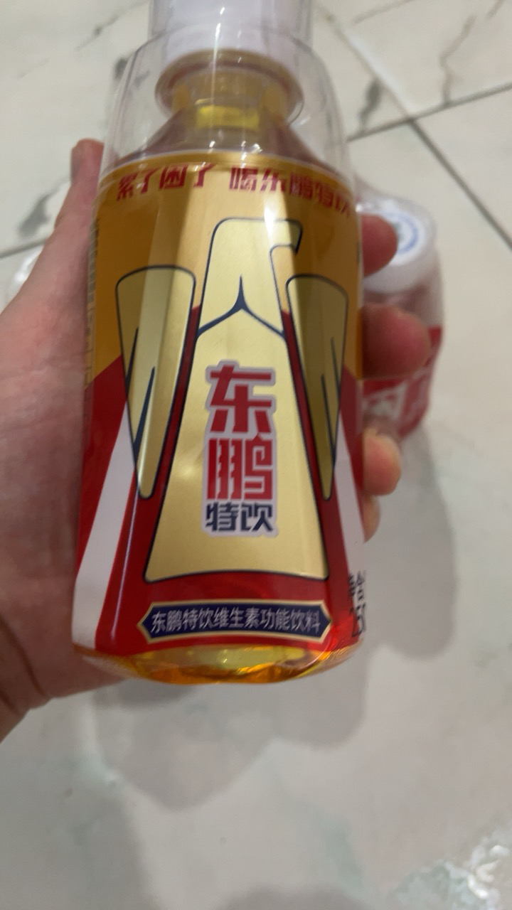 东鹏特饮250ML*6瓶装维生素功能饮料提神饮品整箱品牌授权 扫码赢奖版晒单图