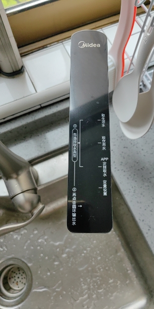 美的(Midea)净水器家用净水机星河净水器系列T1200GPRO大通量净饮一体零陈水数显双出水厨下直饮水机反渗透过滤晒单图