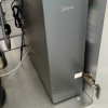 美的(Midea)净水器家用净水机星河净水器系列T1200GPRO大通量净饮一体零陈水数显双出水厨下直饮水机反渗透过滤晒单图