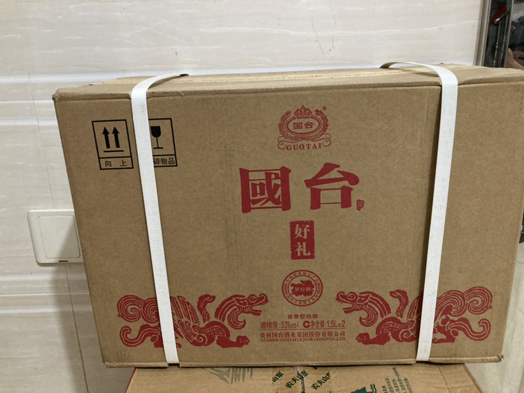 [官方自营旗舰店]国台 坛酒 53度 2.5L坛酒 5斤2500ml 整箱装 酱香型白酒晒单图