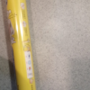 洁成PE一次性卷装保鲜膜 30cm*30m 冰箱点断式好撕不浪费 微波炉适用晒单图