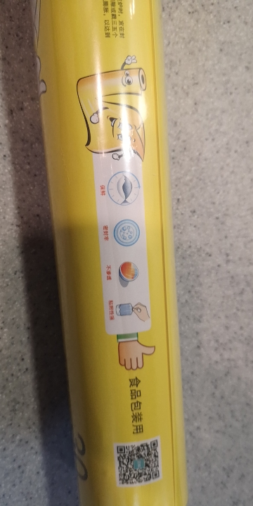 洁成PE一次性卷装保鲜膜 30cm*30m 冰箱点断式好撕不浪费 微波炉适用晒单图