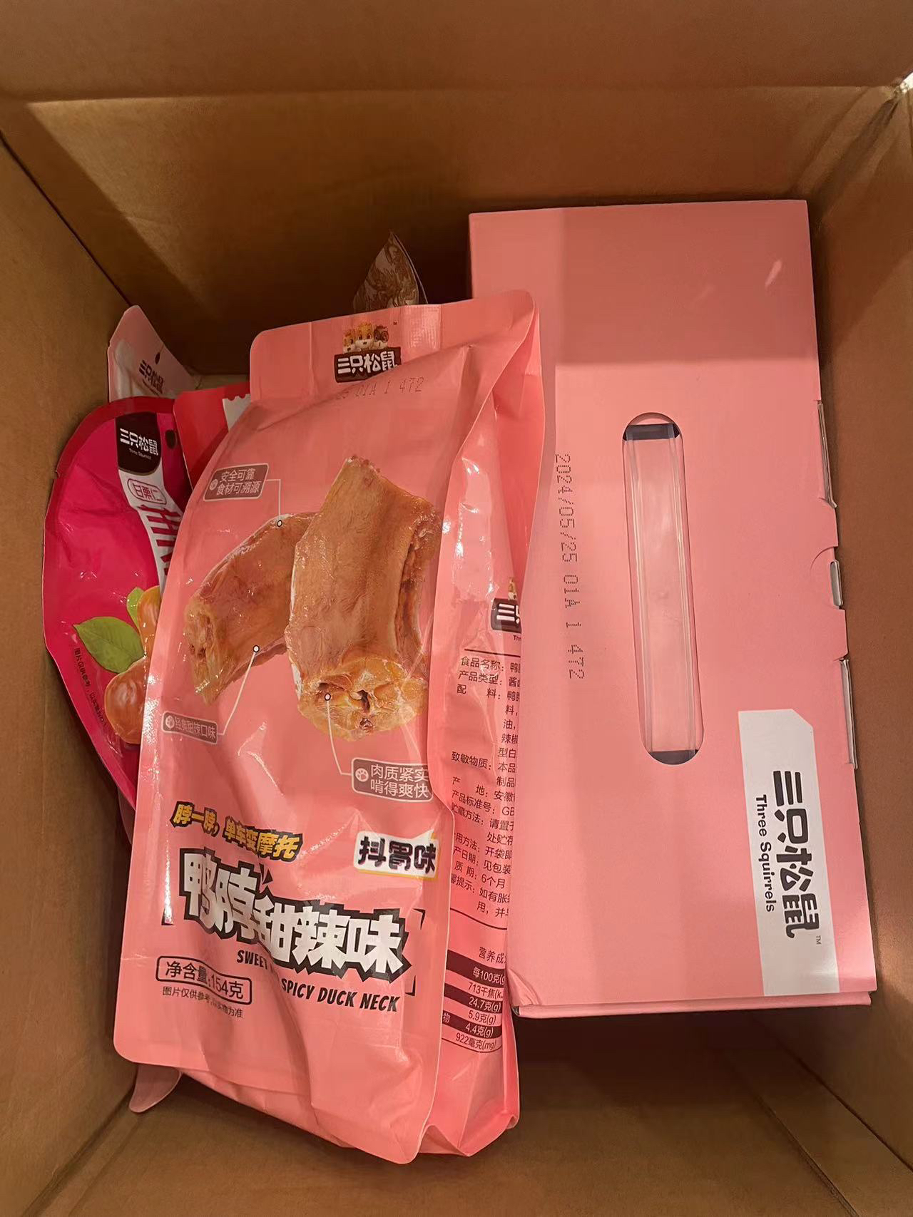 满300减210[三只松鼠_麻辣零食大礼包500g]休闲零食鸭脖鸭翅辣条下午茶办公室零食晒单图