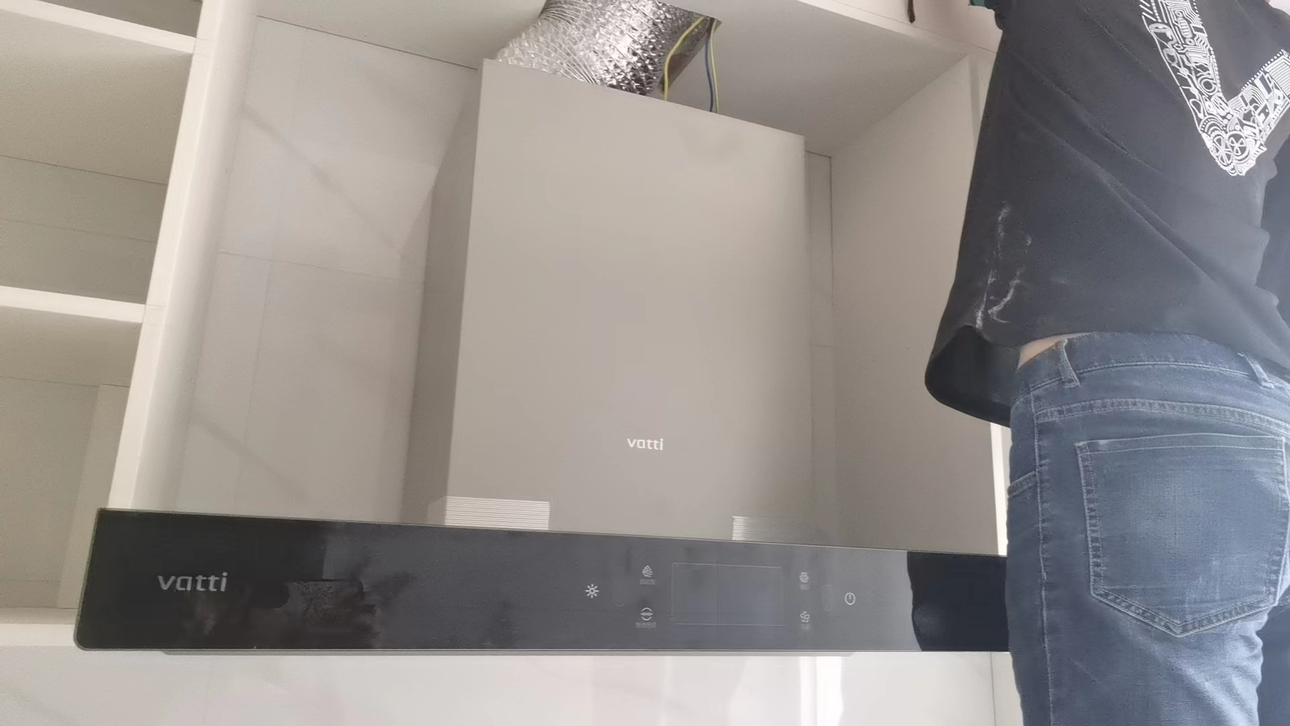 [变频款]华帝(Vatti)24m³大吸力顶吸触控式抽油烟机三腔创世S7三体自清洁CXW-200-i11207晒单图