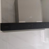 [变频款]华帝(Vatti)24m³大吸力顶吸触控式抽油烟机三腔创世S7三体自清洁CXW-200-i11207晒单图
