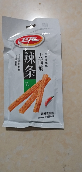 卫龙辣条亲嘴烧10g*20包香辣味休闲零食小吃大刀肉即食豆干出游(散装)晒单图