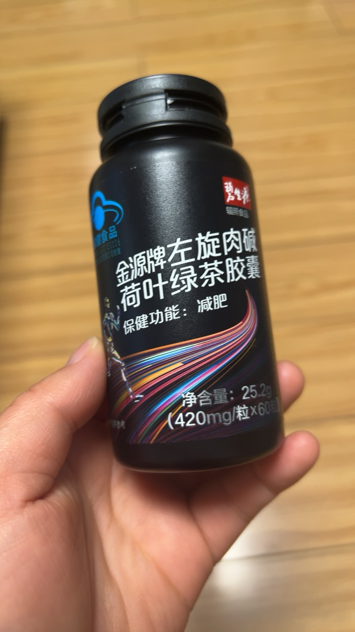 碧生源 左旋肉碱荷叶绿茶胶囊25.2g/瓶 0.42g*60粒 减肥男女搭排油减脂瘦身茶官方旗舰店正品晒单图