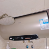 海尔(Haier)80升电热水器 EC8002-MG3U1 3300W变频速热 金刚无缝内胆 镁棒免更换 一级能效节能晒单图