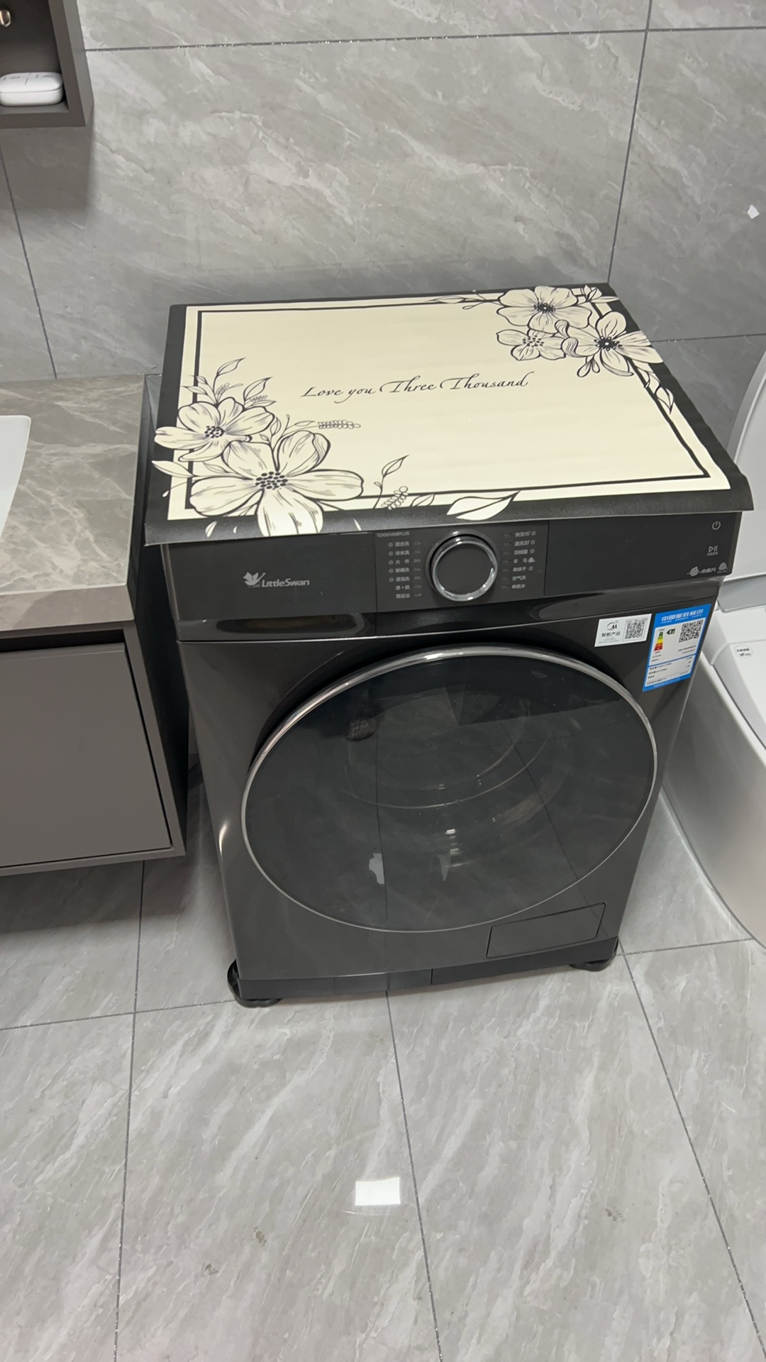 小天鹅滚筒洗衣机全自动 洗烘一体机水魔方护形护色10公斤大容量1.1洗净比以旧换新TD100V618PLUS晒单图