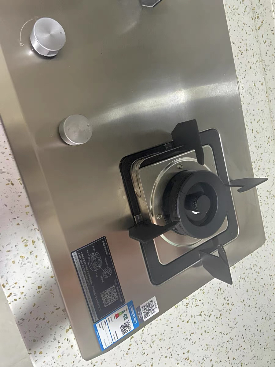 华帝(vatti)4.5kW火力燃气灶天然气灶具台式灶不锈钢台嵌两用熄火保护一级能效i10063A(液化气咨询客服)晒单图