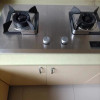 华帝(vatti)4.8kW火力燃气灶天然气灶具双眼灶厨房家用不锈钢台嵌两用尺寸可调i10064A(液化气咨询客服)晒单图