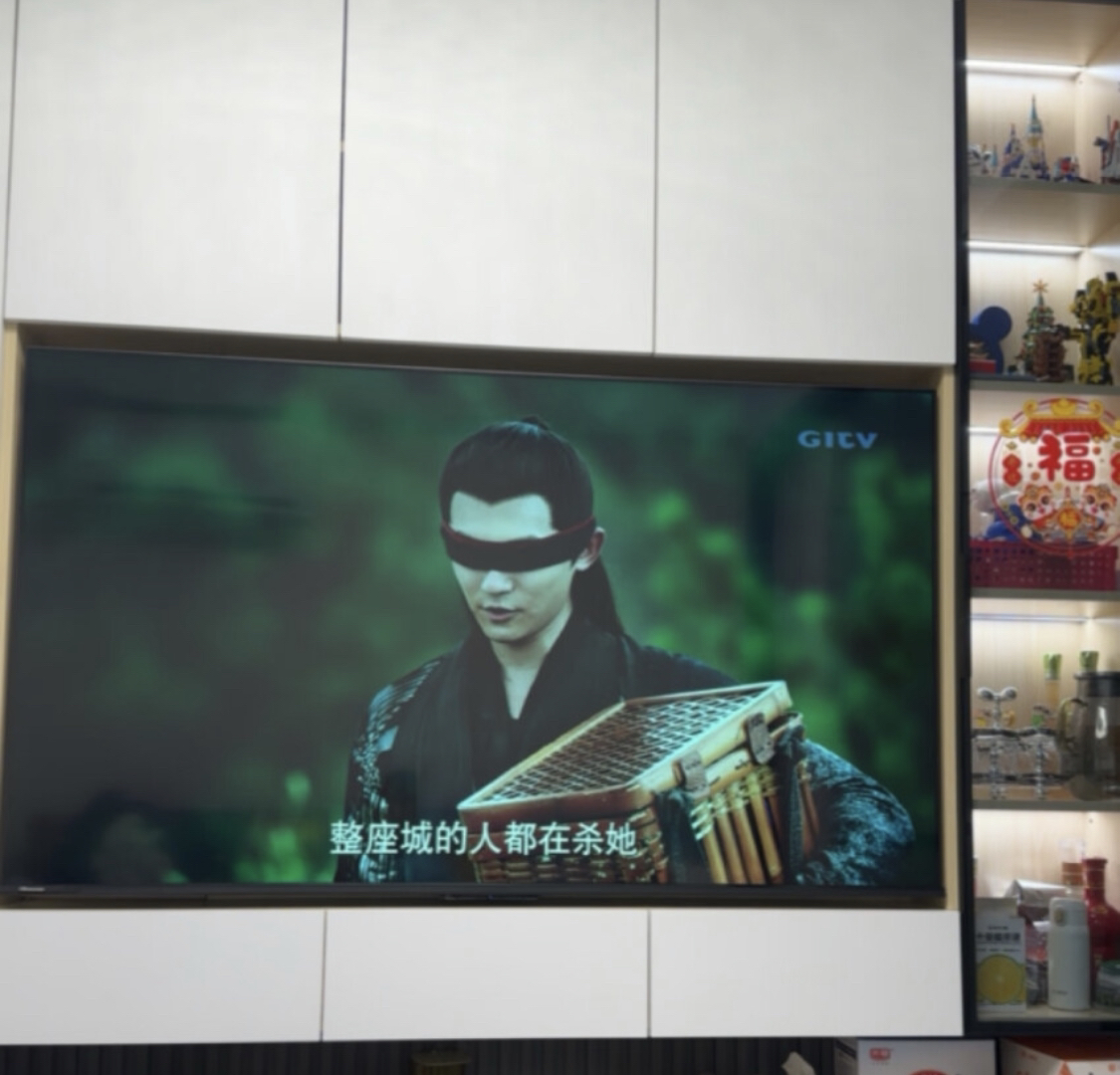 海信电视85E3Q 85英寸 144Hz高刷 U+超画质引擎 AI语音 智能天线Wi-Fi6 液晶平板电视晒单图