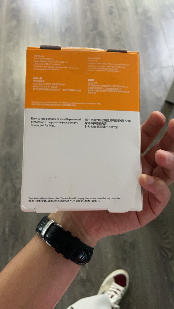 西部数据(WD) 5TB 移动硬盘 type-c My Passport随行版2.5英寸 灰 机械硬盘 兼容Mac晒单图