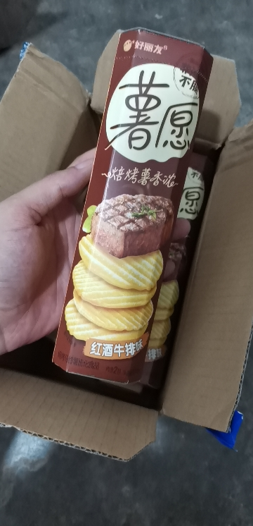 好丽友薯愿薯片解馋小零食膨化土豆片网红休闲食品小吃 104g 红酒牛排味-4盒晒单图