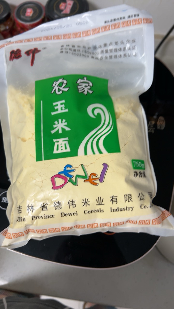 德伟农家玉米面750g(细粉)棒子面粗粮五谷杂粮粉包子馒头面粉晒单图