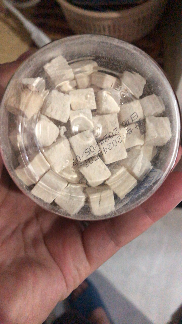 北京同仁堂茯苓150g/瓶白茯苓云南茯苓食用块丁可搭芡实陈皮茶土伏苓养生茶保健茶饮晒单图