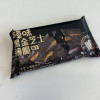 百草味黑金芝士薄脆饼干办公室解馋吃货小零食小吃0反式八黑网红休闲食品晒单图