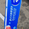 维达超韧实芯卷纸4层78g10卷卫生纸 无芯卷筒纸巾厕纸家用实惠装(整箱销售)(新旧包装交替发货)晒单图