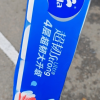 维达超韧实芯卷纸4层78g10卷卫生纸 无芯卷筒纸巾厕纸家用实惠装(整箱销售)(新旧包装交替发货)晒单图
